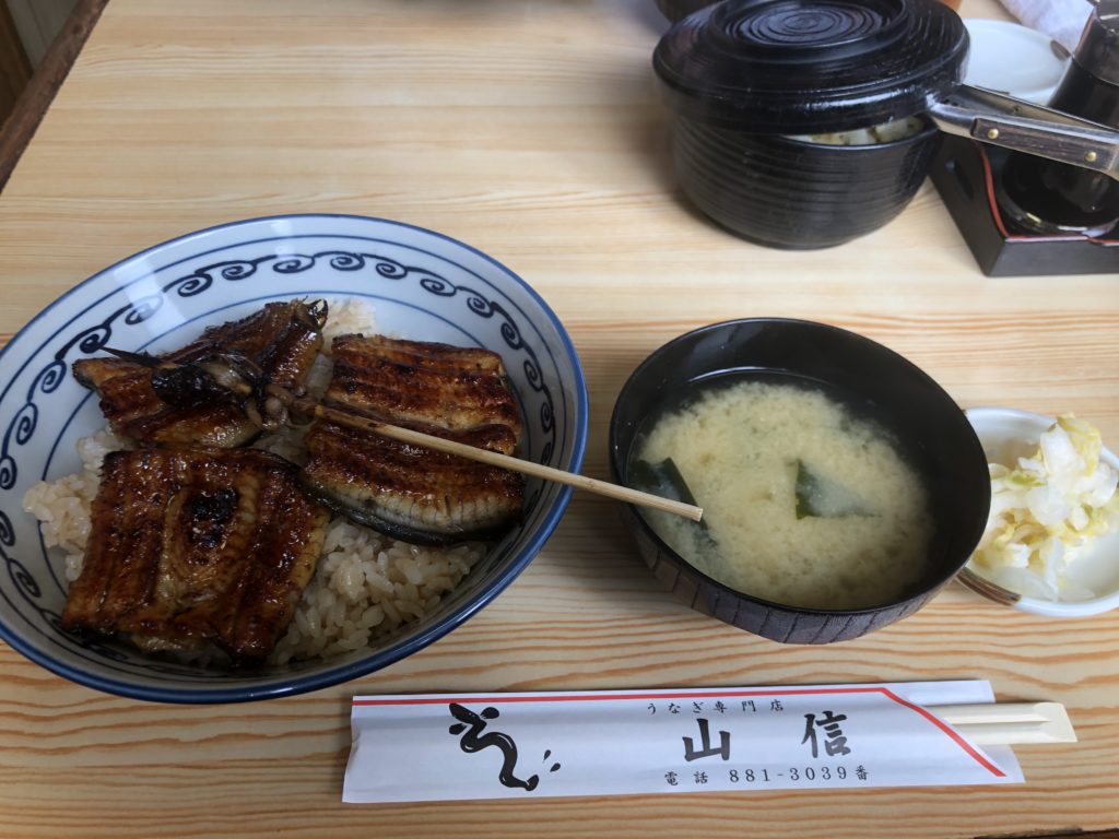 山信の上丼の画像