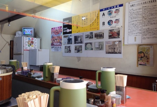 店内の様子
