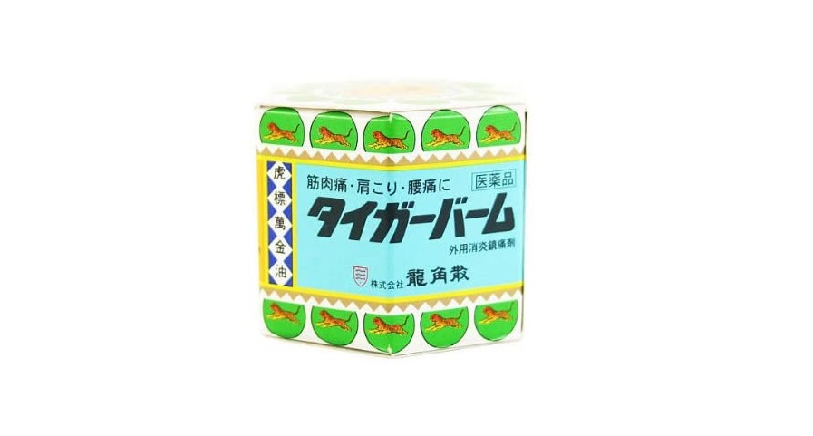 お風呂上りに