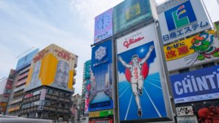 吉本芸人のシルク姉さんが大阪都構想に狂気する!各方面からなぜ?の声