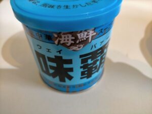 ウェイパー青缶は今までなかった海老味の中華調味料